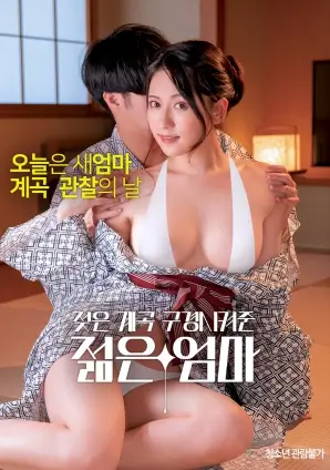 无声证词 高清电影在线观看